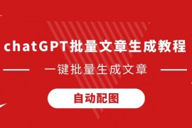 [温网]破发对决 袁悦苦战输球